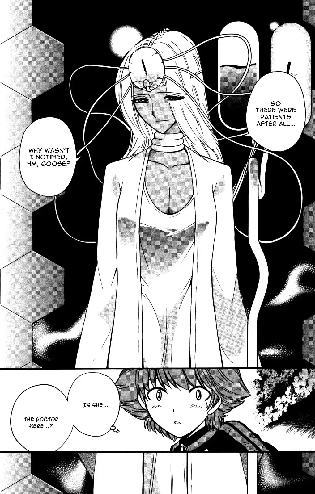Seikesshou Albatross Chapter 19 15